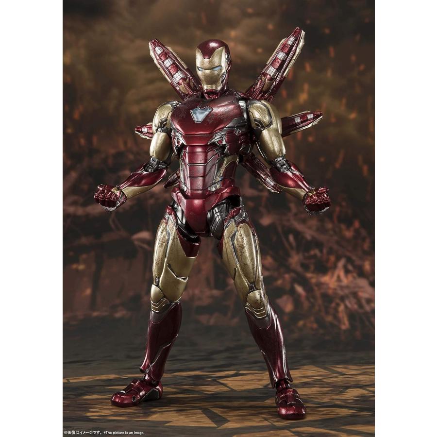 TAMASHII NATIONS - Avengers: Endgame Iron Man Mk. 85 -Final TAMASHII NATIONS - Avengers: Endgame Iron Man Mk. 85 -Final