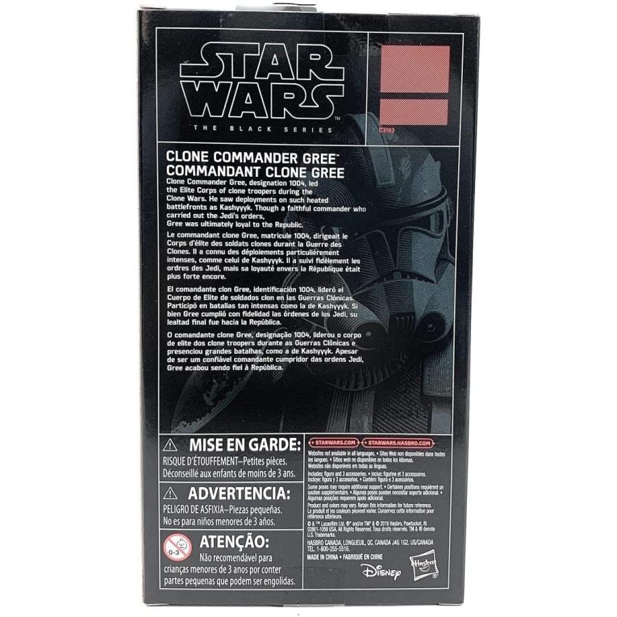 スター ウォーズ ブラックシリーズ 並行輸入品 並行輸入品 コマンダーグリー クローン 6インチフィギュア その他おもちゃ 大量入荷 Themtransit Com
