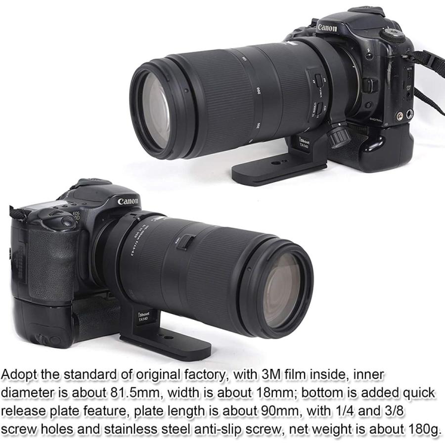 50%OFF!50%OFF!iShootリング式三脚座 タムロンTamron 100-400mm F 4.5