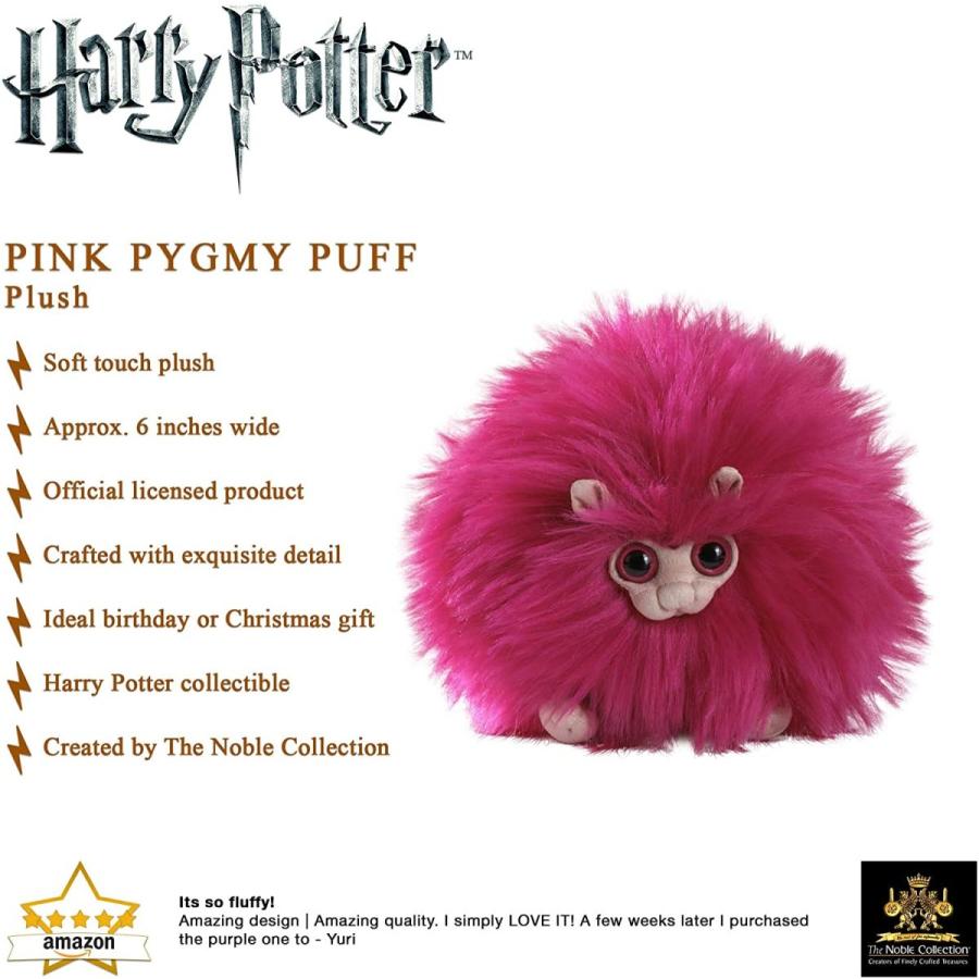 パフスキーンズミニピンクピグミーパフぬいぐるみ6 inch　並行輸入品 