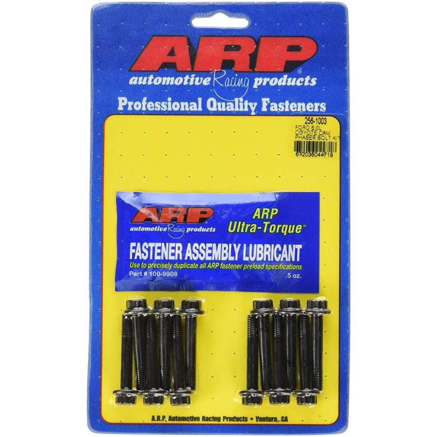 ARP 2561003 Ford 5.0L Coyote cam phaser bolt kit 2019121523543800270