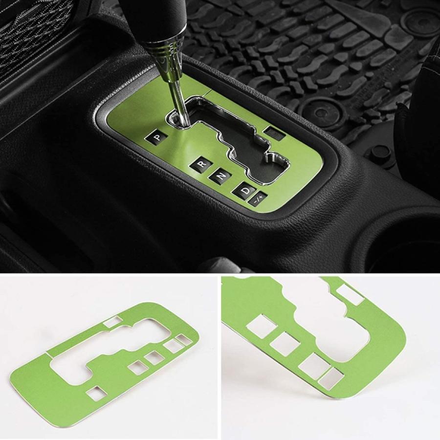 E-cowlboy Trim Gear Frame Cover Gear Shift Box Cover for Jeep Wrangler