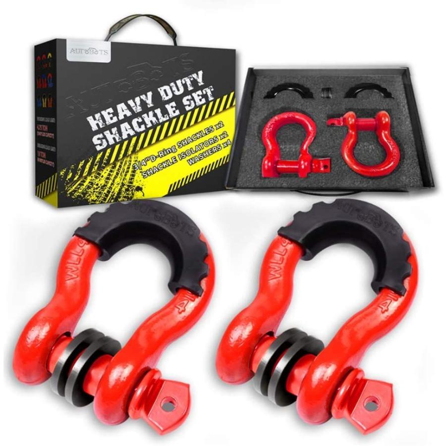 AUTOBOTS Bow Shackle 4" D-Ring Red Shackle (2 Pack), 41,887Ib Break - 7