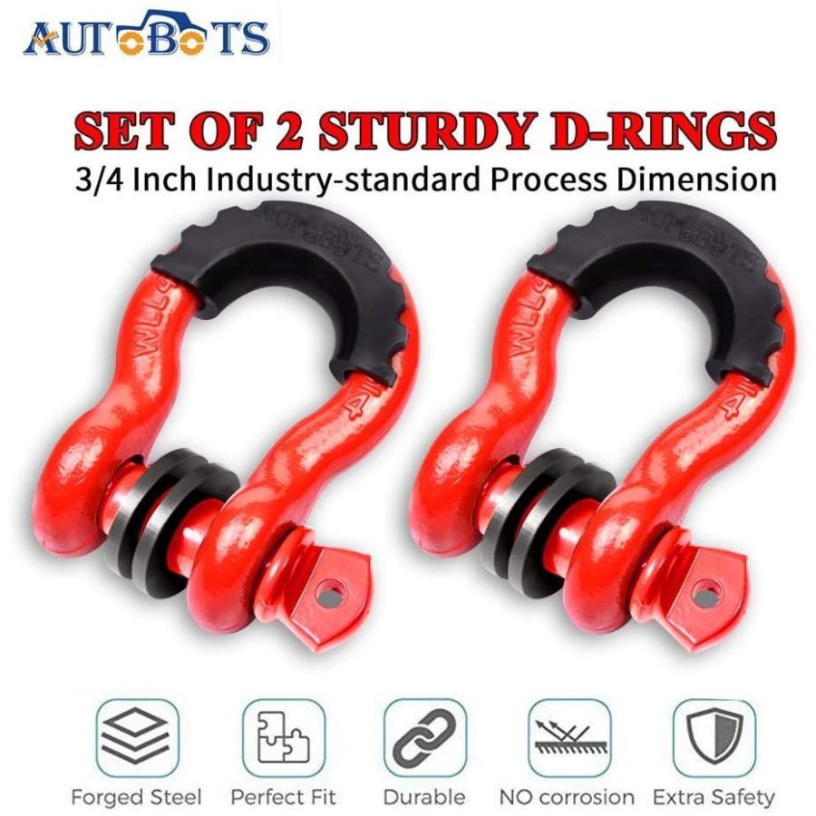 AUTOBOTS Bow Shackle 4" D-Ring Red Shackle (2 Pack), 41,887Ib Break - 1