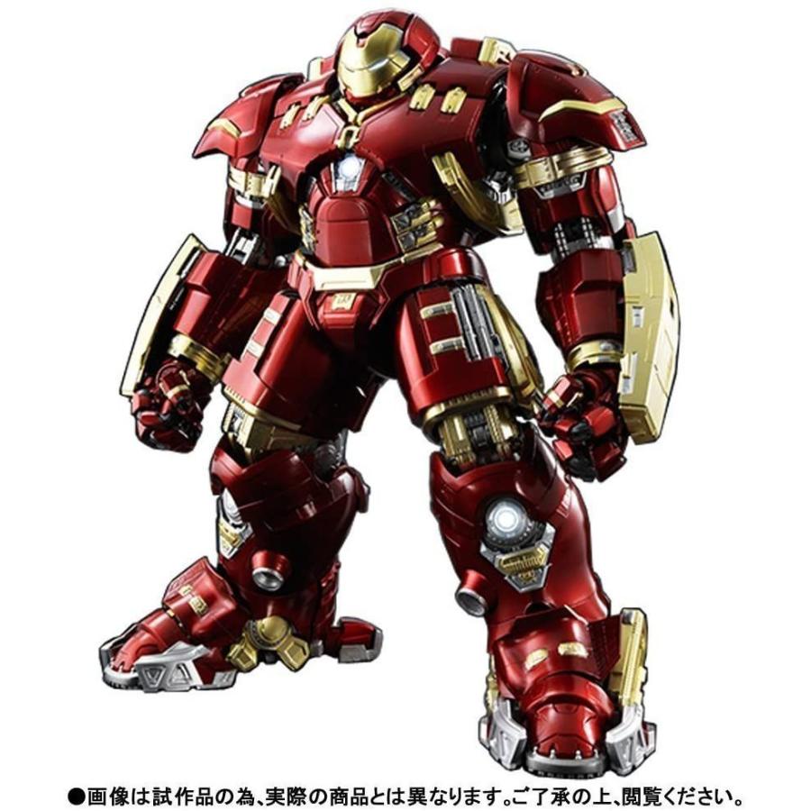 Superalloy Iron Man Mark 44 Hulk Buster by Bandai