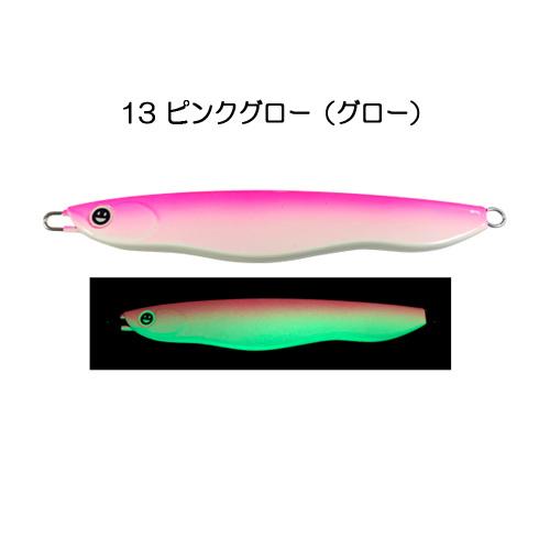 豆さやジグ 125g : エイチ・エー・エル - 通販 - Yahoo!ショッピング