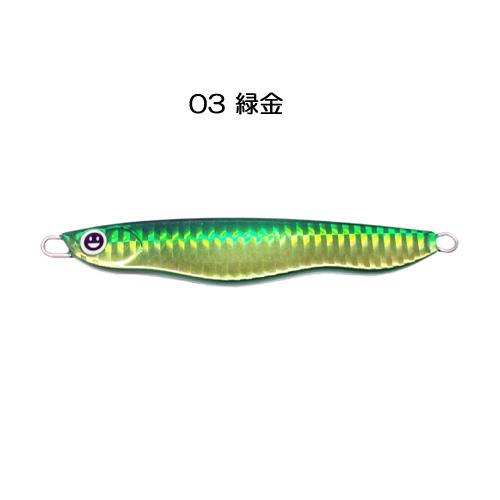 豆さやジグ 125g : エイチ・エー・エル - 通販 - Yahoo!ショッピング