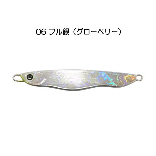豆さやジグ 125g : エイチ・エー・エル - 通販 - Yahoo!ショッピング