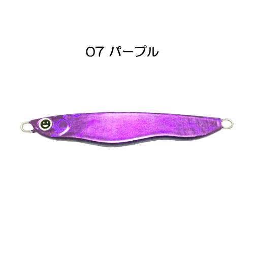 豆さやジグ 125g : エイチ・エー・エル - 通販 - Yahoo!ショッピング