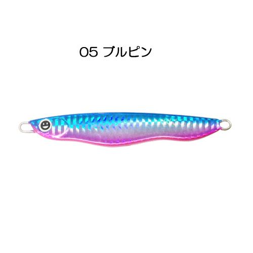 豆さやジグ 200g : エイチ・エー・エル - 通販 - Yahoo!ショッピング
