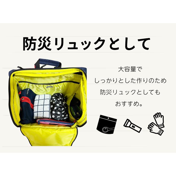 リュック バックパックベーシック 大容量 レディース おしゃれ 軽量 マザーズバッグ ハンナフラ Hanna Hula | Hanna Hula | 12