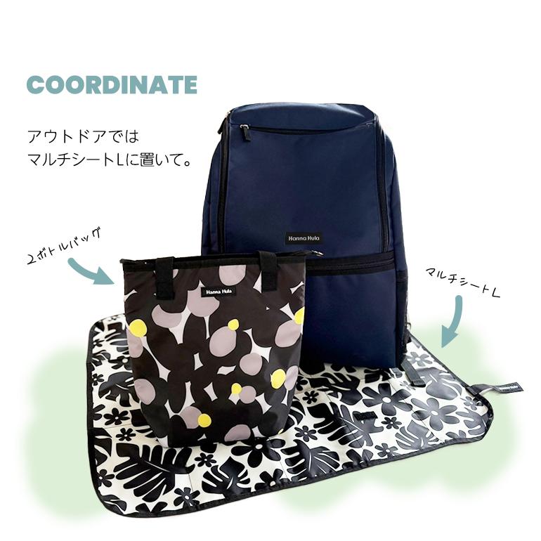 リュック バックパックベーシック 大容量 レディース おしゃれ 軽量 マザーズバッグ ハンナフラ Hanna Hula | Hanna Hula | 13