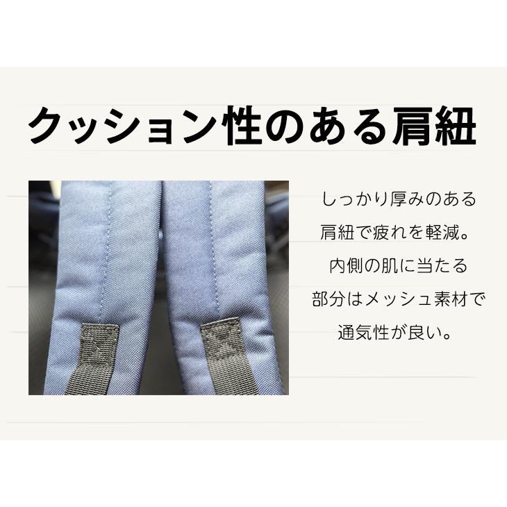 リュック バックパックベーシック 大容量 レディース おしゃれ 軽量 マザーズバッグ ハンナフラ Hanna Hula | Hanna Hula | 07