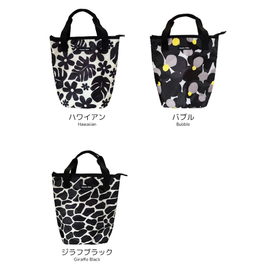 2ボトルバッグ 保温保冷　ボトルケース ボトルカバー 600mlペットボトルホルダー ランチバッグ エコバッグ ハンナフラ Hanna Hula【1点のみ配送でネコポスOK】 | Hanna Hula | 04