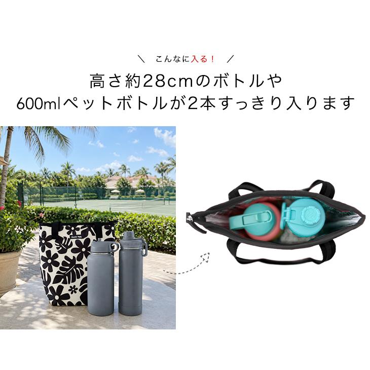 2ボトルバッグ 保温保冷　ボトルケース ボトルカバー 600mlペットボトルホルダー ランチバッグ エコバッグ ハンナフラ Hanna Hula【1点のみ配送でネコポスOK】 | Hanna Hula | 06
