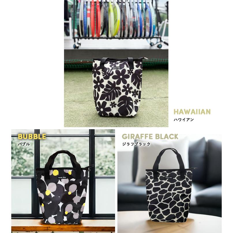 2ボトルバッグ 保温保冷　ボトルケース ボトルカバー 600mlペットボトルホルダー ランチバッグ エコバッグ ハンナフラ Hanna Hula【1点のみ配送でネコポスOK】 | Hanna Hula | 10