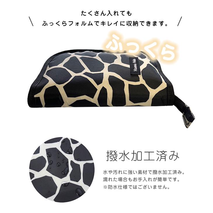 【送料無料】母子手帳ケース ハンナフラ Ｍサイズ　Hanna Hula 出産祝い【ネコポスOK】 | Hanna Hula | 22