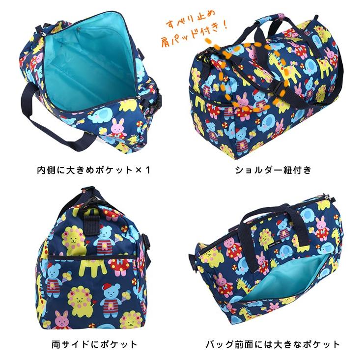 ボストンバッグ ショルダー紐付 ハンナフラ トラベルバッグ 軽量 大容量 旅行バッグ Hanna Hula　アニマルフレンズ/ネコポス不可 | Hanna Hula | 01