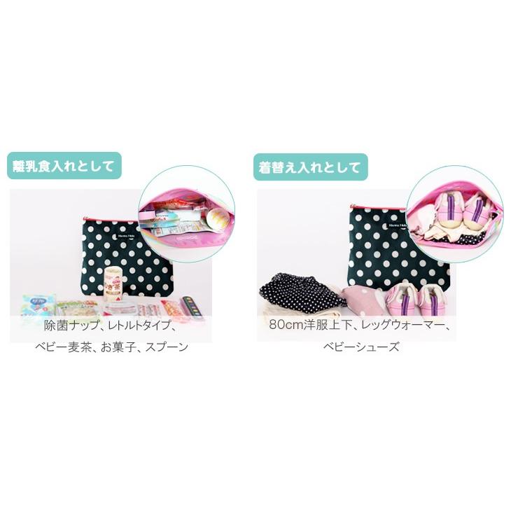 消臭ポーチ おむつポーチ おむつケース 女の子 男の子 ハンナフラ Hanna Hula 出産祝い【3点までネコポスOK】 | Hanna Hula | 05