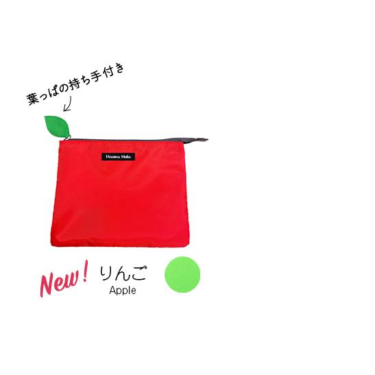 消臭ポーチ　犬 ペット 散歩 消臭袋 うんち袋 トイレ用品 マナーポーチ ハンナフラ Hanna Hula【2点までネコポスOK】 | Hanna Hula | 03