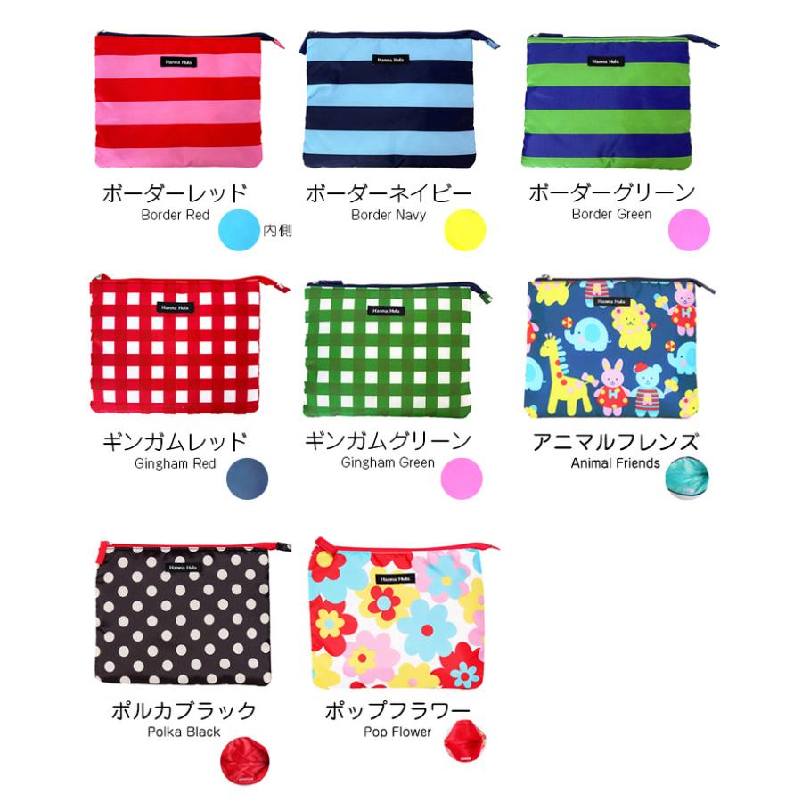 消臭ポーチ　犬 ペット 散歩 消臭袋 うんち袋 トイレ用品 マナーポーチ ハンナフラ Hanna Hula【2点までネコポスOK】 | Hanna Hula | 01