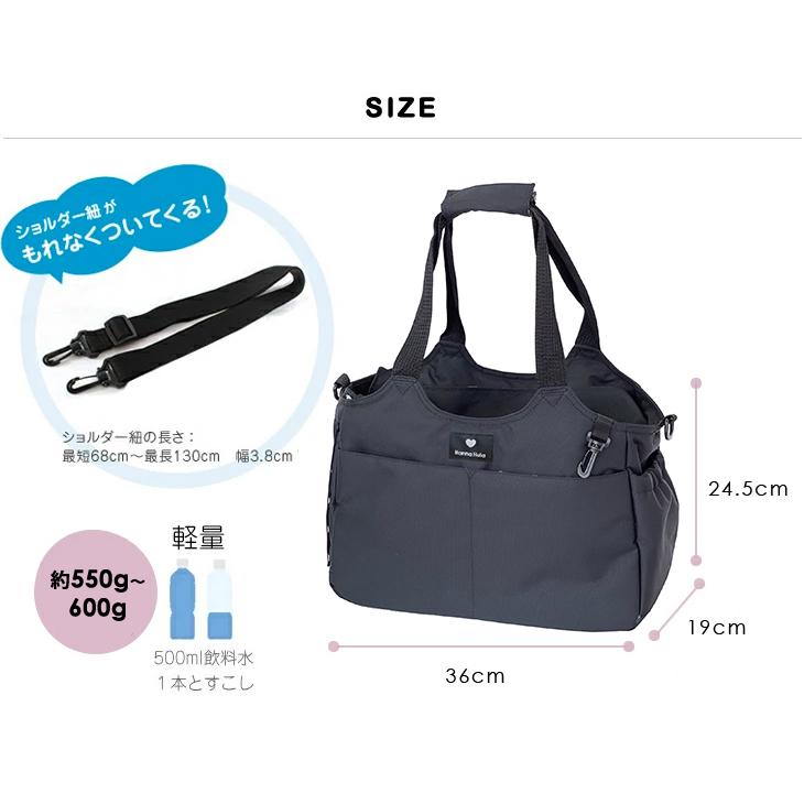 Hanna Hula（ハンナフラ） 2WAYキャリーバッグS 犬 消臭 軽量 ペット