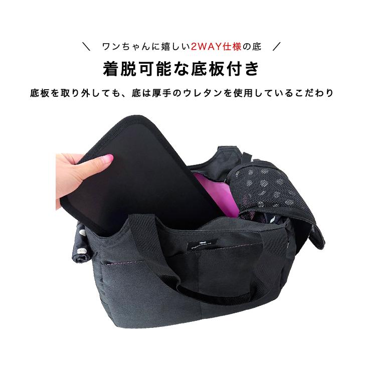 Hanna Hula（ハンナフラ） 2WAYキャリーバッグS 犬 消臭 軽量 ペット