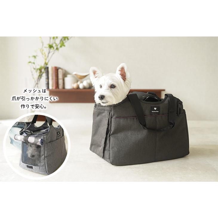 Hanna Hula（ハンナフラ） 犬 消臭 キャリーバッグ 軽量 2WAYキャリー