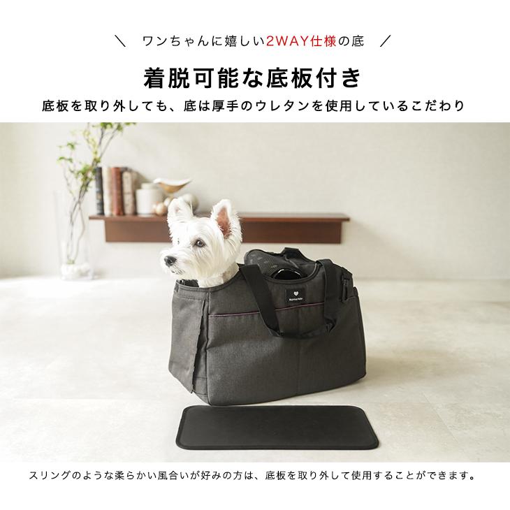 Hanna Hula ブラックキャリーバック新商品 Hanna Hula（ハンナフラ） 犬 消臭 キャリーバッグ 軽量 2WAYキャリー