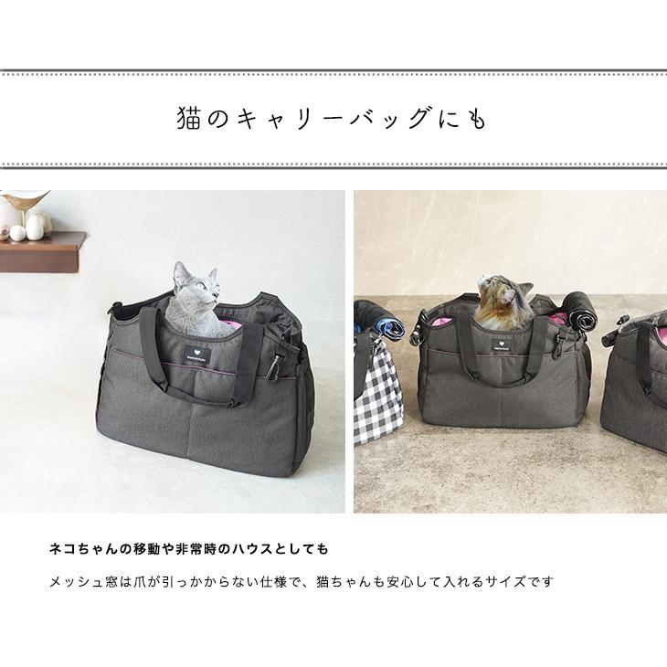 犬 消臭 キャリーバッグ 軽量 2WAYキャリーバッグ ペット ハンナフラ ショルダー付 猫 おしゃれ | Hanna Hula | 16