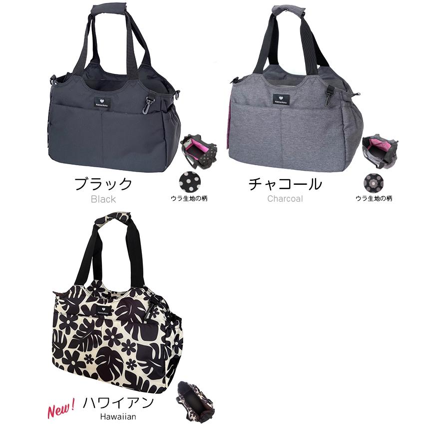 Hanna Hula（ハンナフラ） 犬 消臭 キャリーバッグ 軽量 2WAYキャリー