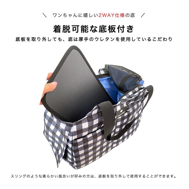 Hanna Hula（ハンナフラ） 犬 消臭 キャリーバッグ 軽量 2WAYキャリー