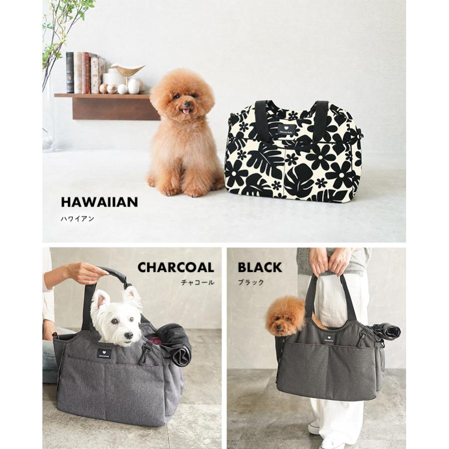 Hanna Hula（ハンナフラ） 犬 消臭 キャリーバッグ 軽量 2WAYキャリー