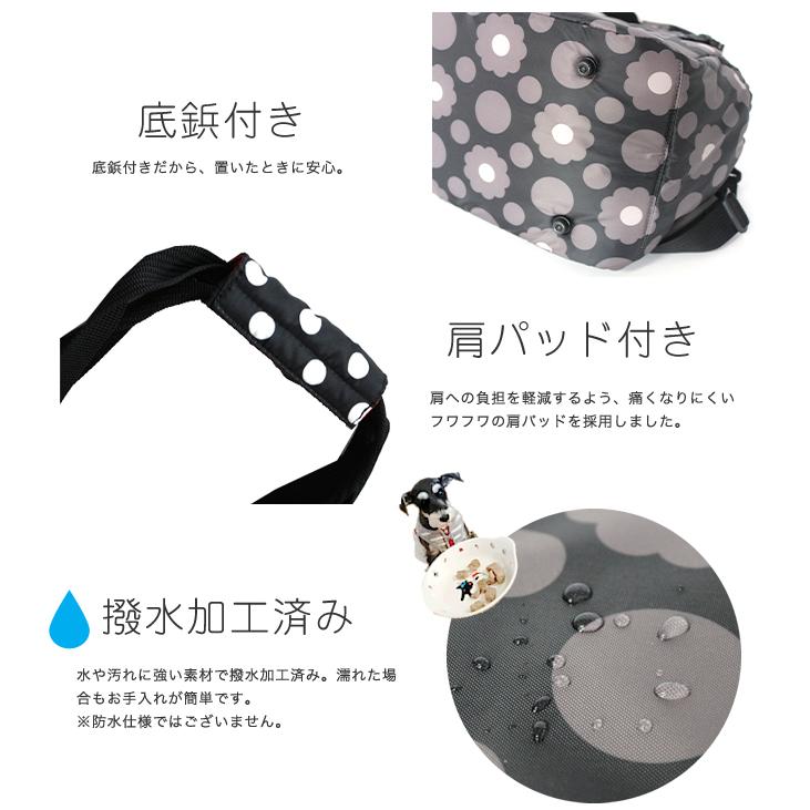 犬 消臭 キャリーバッグ 軽量 2WAYキャリーバッグ ペット ハンナフラ ショルダー付 猫 おしゃれ | Hanna Hula | 12