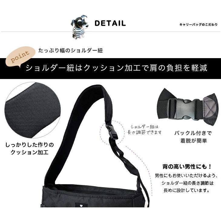 スリングキャリーバッグ 消臭 軽量 小型犬 ペット ショルダー おしゃれ ハンナフラ 猫 Hanna Hula | Hanna Hula | 02