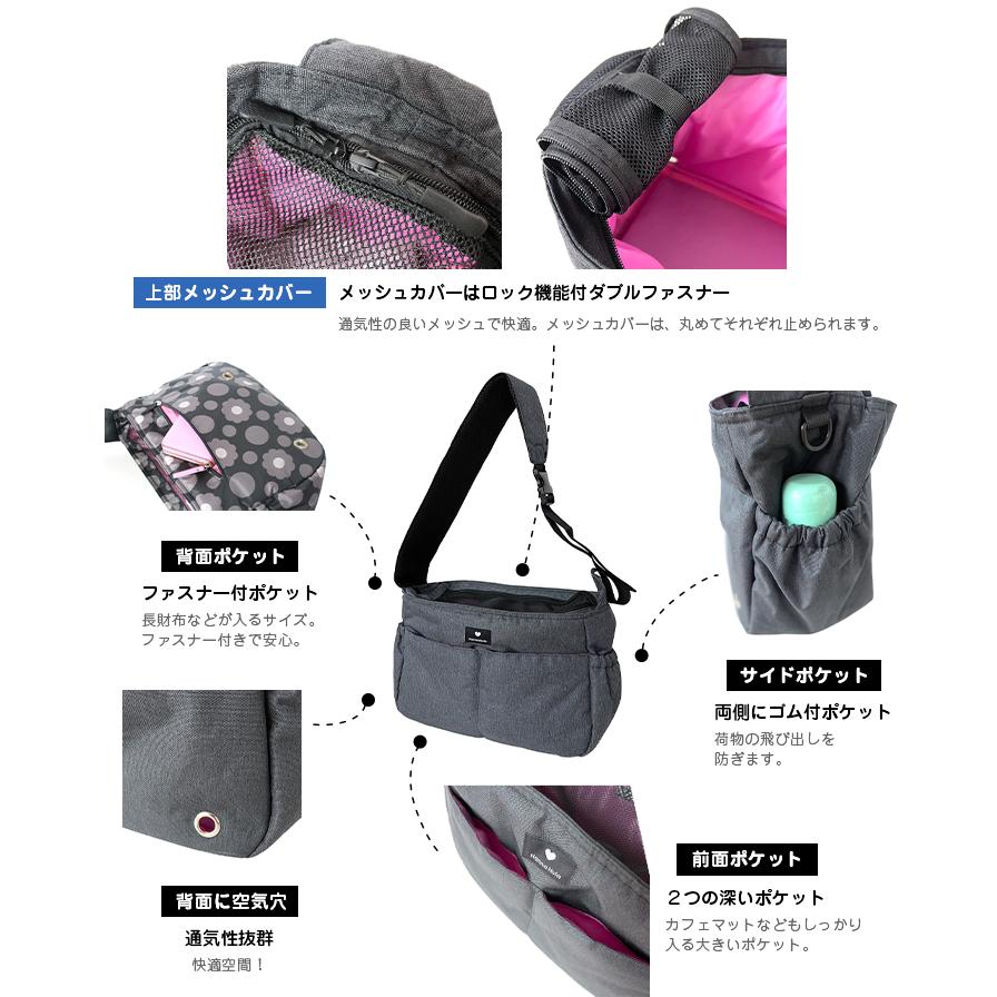 スリングキャリーバッグ 消臭 軽量 小型犬 ペット ショルダー おしゃれ ハンナフラ 猫 Hanna Hula | Hanna Hula | 03