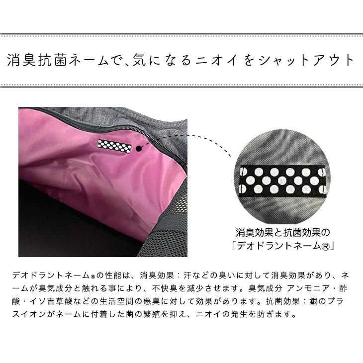 スリングキャリーバッグ 消臭 軽量 小型犬 ペット ショルダー おしゃれ ハンナフラ 猫 Hanna Hula | Hanna Hula | 05