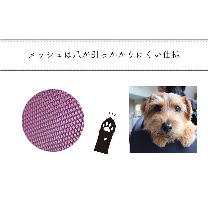 スリングキャリーバッグ 消臭 軽量 小型犬 ペット ショルダー おしゃれ ハンナフラ 猫 Hanna Hula | Hanna Hula | 08
