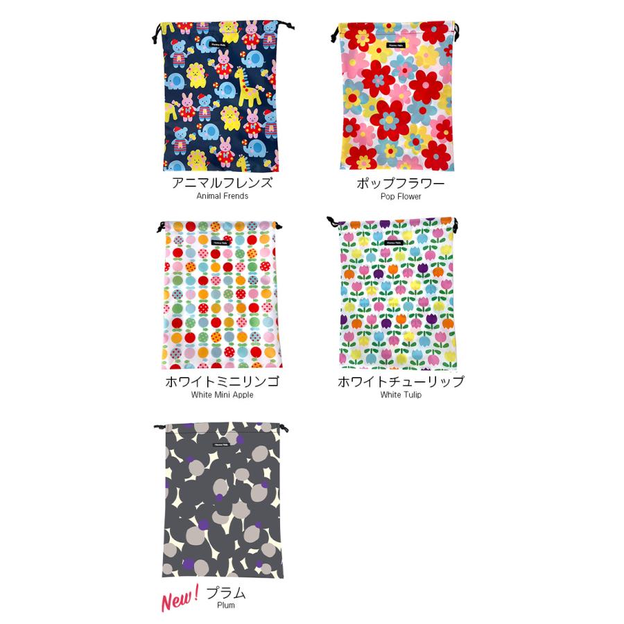 消臭巾着　Lサイズ　抗菌消臭 ハンナフラ Hanna Hula【3点までネコポスOK】 | Hanna Hula | 04