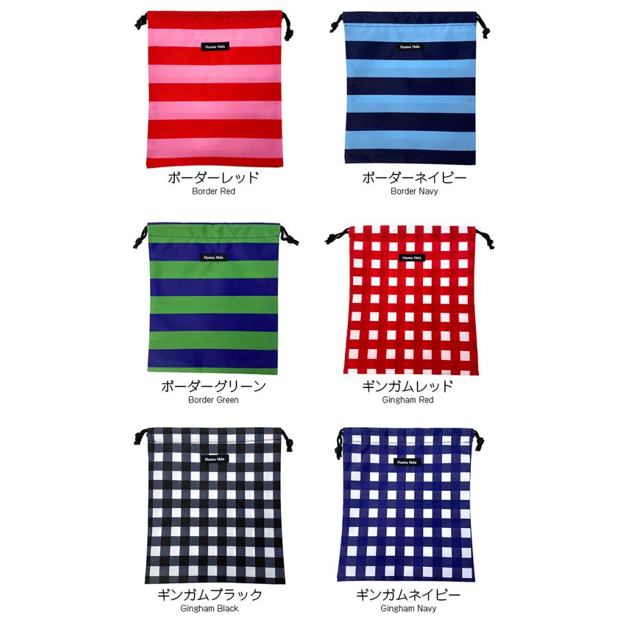 消臭巾着 Mサイズ　犬 ペット 散歩 消臭袋 うんち袋 消臭ポーチ 消臭マナーポーチ 消臭マナー巾着 トイレ ハンナフラ【5点までネコポスOK】 | Hanna Hula | 01