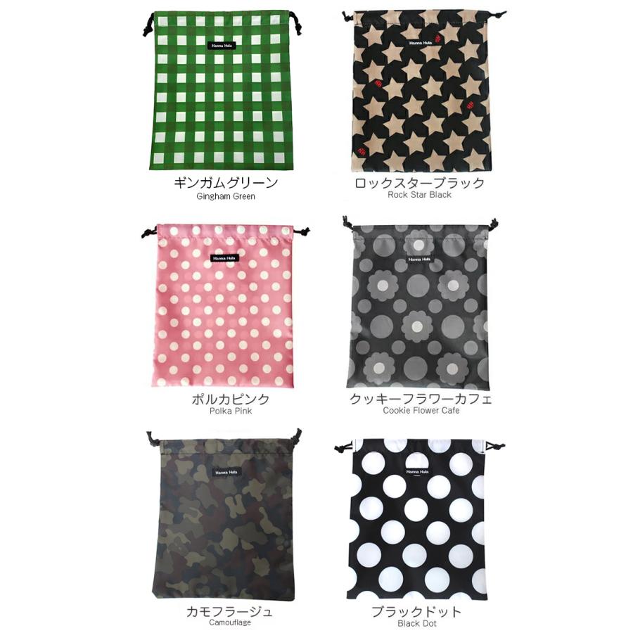 消臭巾着　Mサイズ　抗菌消臭　ハンナフラ Hanna Hula【5点までネコポスOK】 | Hanna Hula | 02