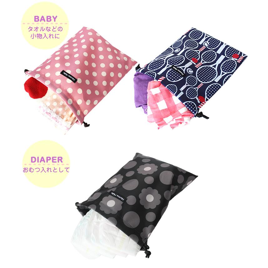 消臭巾着　Mサイズ　抗菌消臭　ハンナフラ Hanna Hula【5点までネコポスOK】 | Hanna Hula | 05