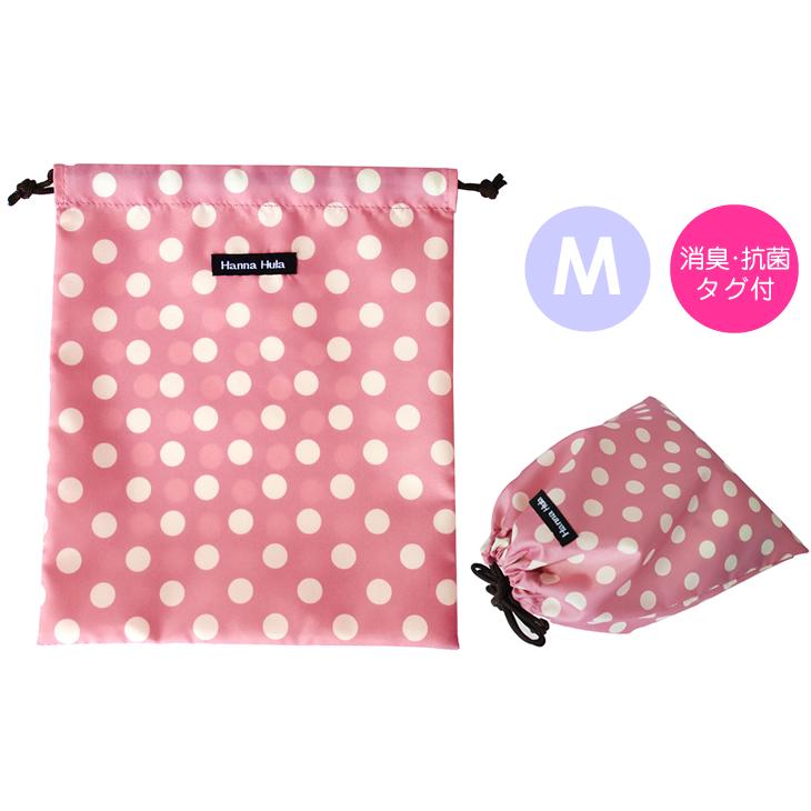 消臭巾着　Mサイズ　抗菌消臭　ハンナフラ Hanna Hula【5点までネコポスOK】 | Hanna Hula | 08
