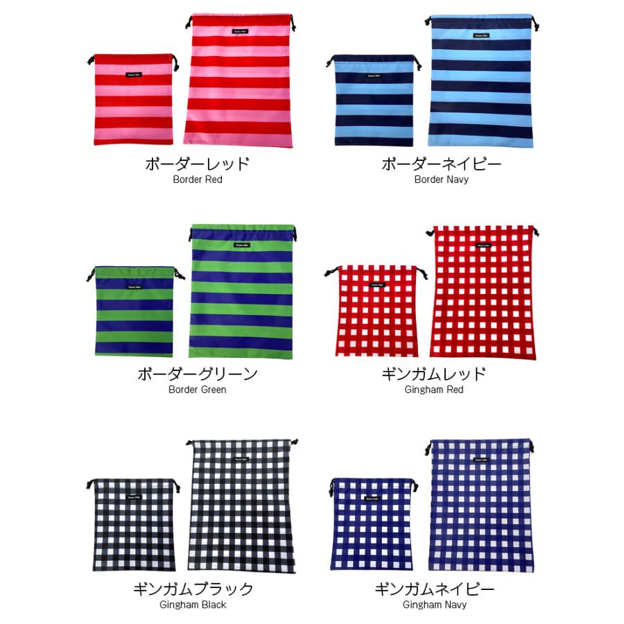 消臭巾着 M＆Lセット　抗菌 ハンナフラ Hanna Hula【2点までネコポスOK】 | Hanna Hula | 01