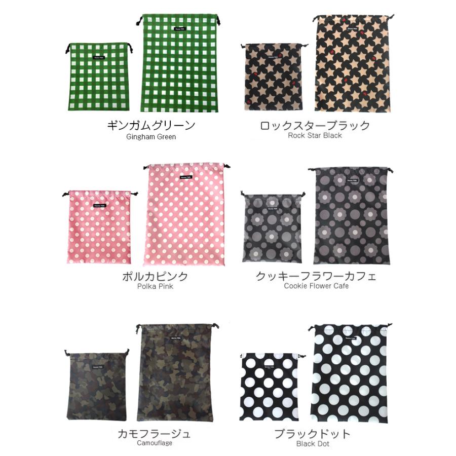 消臭巾着 M＆Lセット　抗菌 ハンナフラ Hanna Hula【2点までネコポスOK】 | Hanna Hula | 02