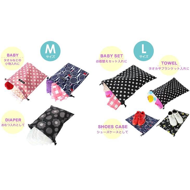 消臭巾着 M＆Lセット　抗菌 ハンナフラ Hanna Hula【2点までネコポスOK】 | Hanna Hula | 06