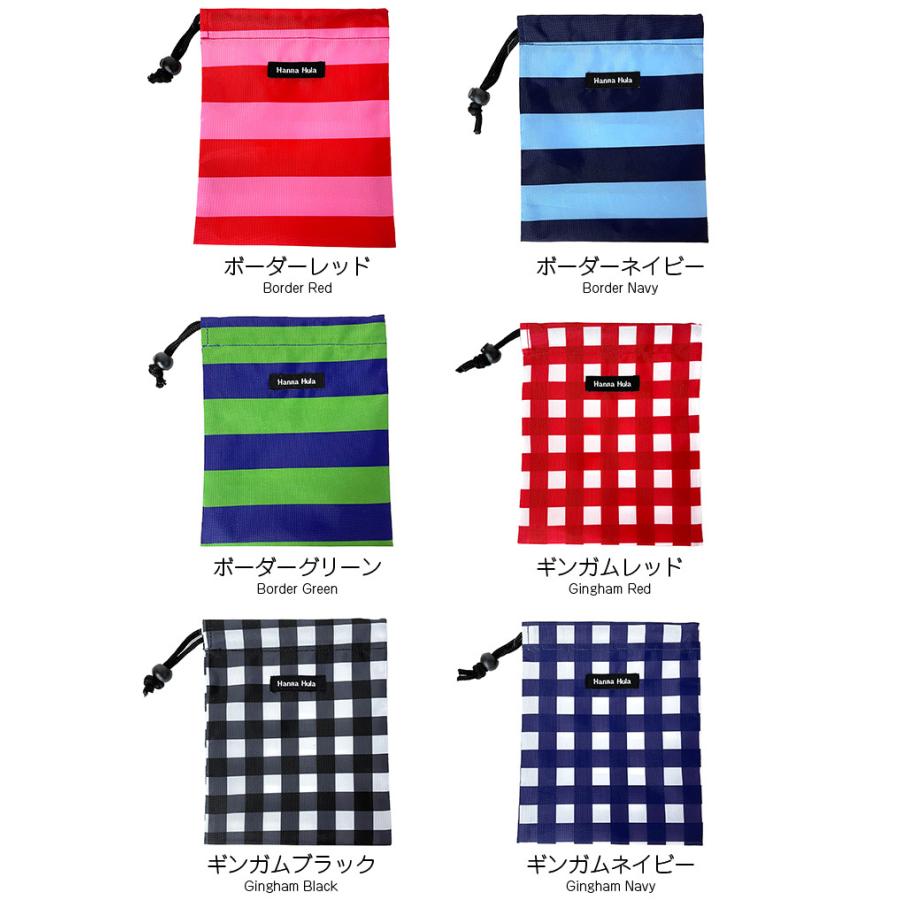 Hanna Hula 消臭巾着 Sサイズ 犬 ペット 散歩 消臭袋 うんち袋 消臭