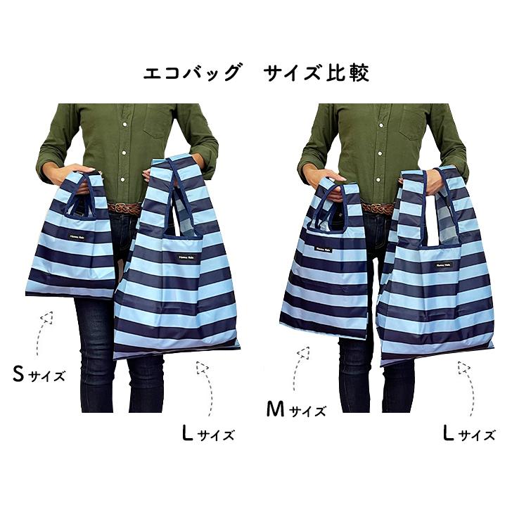 エコバッグ L　マチ広 折りたたみ トート 買い物バッグ 大容量 おしゃれ ハンナフラ Hanna Hula【ネコポス利用OK！4点まで】 | Hanna Hula | 20