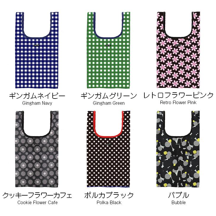 エコバッグ L　マチ広 折りたたみ トート 買い物バッグ 大容量 おしゃれ ハンナフラ Hanna Hula【ネコポス利用OK！4点まで】 | Hanna Hula | 14