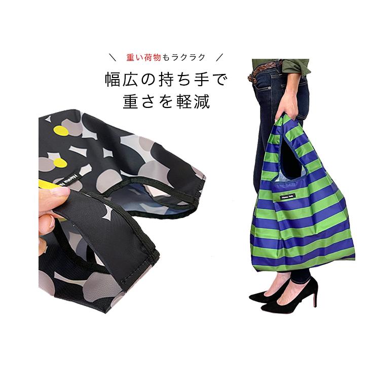 エコバッグ L　マチ広 折りたたみ トート 買い物バッグ 大容量 おしゃれ ハンナフラ Hanna Hula【ネコポス利用OK！4点まで】 | Hanna Hula | 16